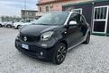 Smart ForFour 70 1.0 twinamic Passion
