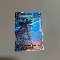 Inteleon V-max alternative art