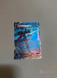 Inteleon V-max alternative art