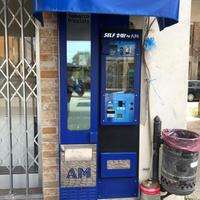 Distributore automatco sigarette