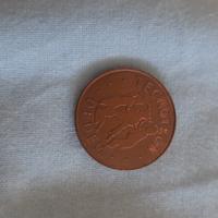 
moneta tecnotron dedem kiddie rides anni 70 circa