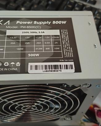 case pc 