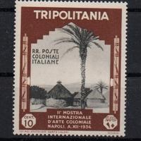 Tripolitania  1934  MNH   Lotto 4748