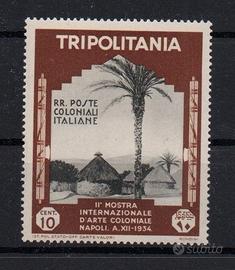 Tripolitania  1934  MNH   Lotto 4748