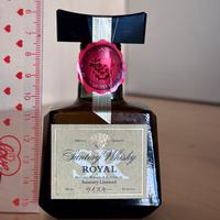 Minatura whisky giapponese