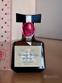 Minatura whisky giapponese