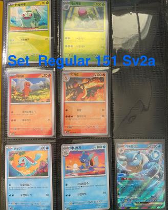 Pokemon Set regular 151 sv2a incompleto