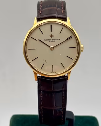 Vacheron Constantin Patrimony