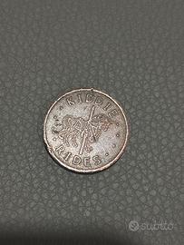 Moneta “KIDDIE RIDES”