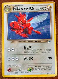 Carta Pokemon Hassam Holo