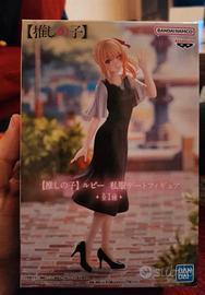 Banpresto ruby oshi no ko - plain clothes