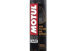 Olio Filtro Aria Motul A2 Spray 400 ml