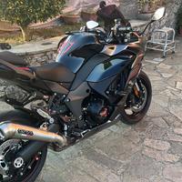Kawasaki ninja z1000 sx 2025
