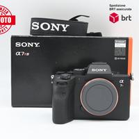 Sony A7R IV(A)