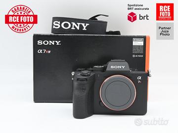 Sony A7R IV(A)
