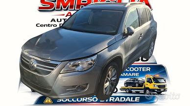 RICAMBI VOLKSWAGEN TIGUAN