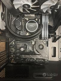 Tuf gaming X570-plus AM4 scheda madre