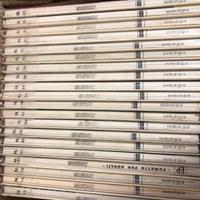 Fumetti anni 60/70 complete o semicomplete