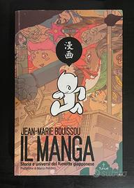 Il manga Storia e universi del fumetto giapponese