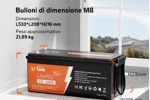 Batteria 12V 200Ah Plus LiFePO4 - BMS 200A - NUOVA