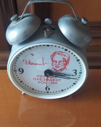 svegliasveglia vintage raffiguraBoris Eltsin