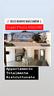 ma-006-san-lorenzo-marzamemi-appartamento-nuovo