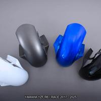 Parafango anteriore YAMAHA YZF R6 / RACE 2017 2025