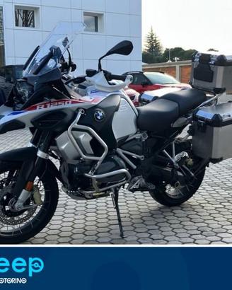 BMW Motorrad R 1250 GS ADVENTURE RALLYE ABS