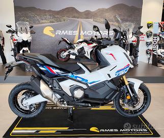 Honda X-ADV 750 Special Edition