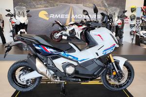 Honda X-ADV 750 Special Edition