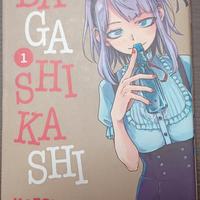 Manga/Dagashi Kashi N.1