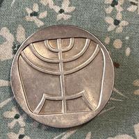 Moneta 5lirot 58 spl