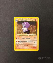 Pokemon Poliwrath ITA olo