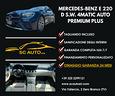 mercedes-benz-e-220-d-s-w-4matic-auto-premium-pre