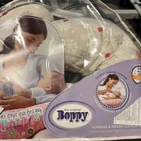 Cuscino allattamento