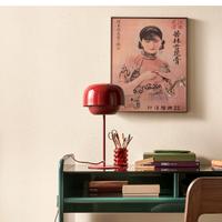 Lampada in ferro colorato rosso bordeaux 