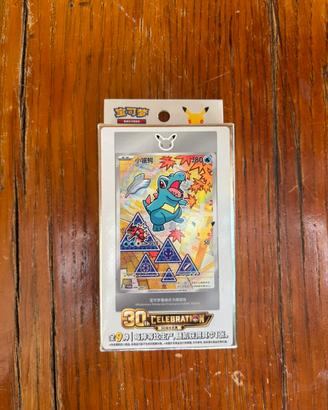 Pokémon 30th anniversary Celebration sealed