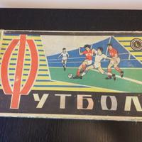 Calcetto sovietico d'epoca,URSS,vintage anni60