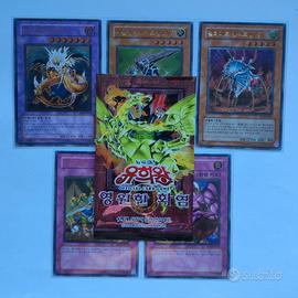Yu-Gi-Oh! Eternità Fiammeggiante (coreano)