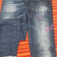 Jeans Sisley taglia S