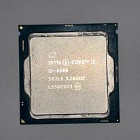 Processore intel core i5 6500
