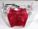 fanale-posteriore-yamaha-t-max-500