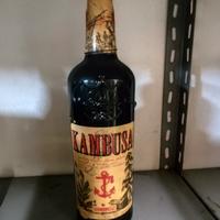 kambusa 
