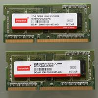 Scheda Ram DDR3 4Gb ( 2+2GB)  1600 Sodimm INNODISK