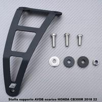 Staffa supporto AVDB scarico HONDA CB300R 2018 22
