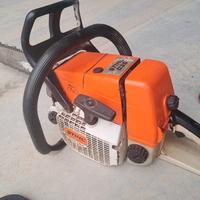 stihl 036