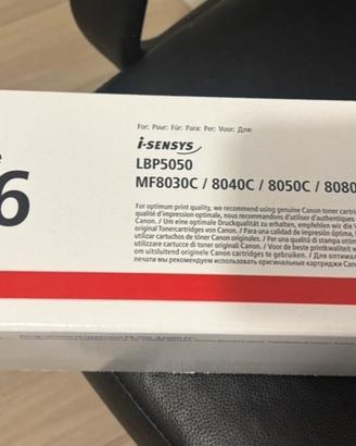 CARTUCCIA STAMPANTE CANON