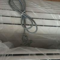 CONDIZIONATORE UNICO SMART