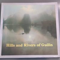 HILLS AND RIVERS OF GUILIN - China Travel and Tour