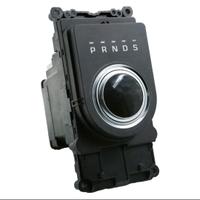 Riparazione selettore marce Land Rover Jaguar